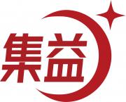 武漢集益企業(yè)咨詢(xún)有限公司