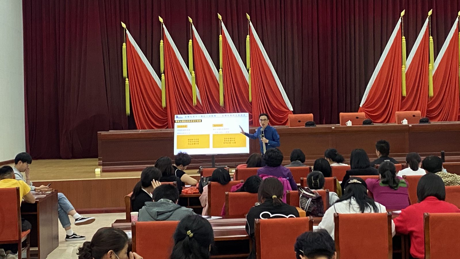 直播電商與主播達(dá)人訓(xùn)練營(yíng)